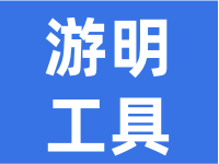 天气预报